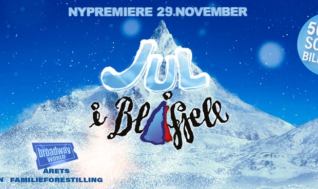 Jul i Blåfjell